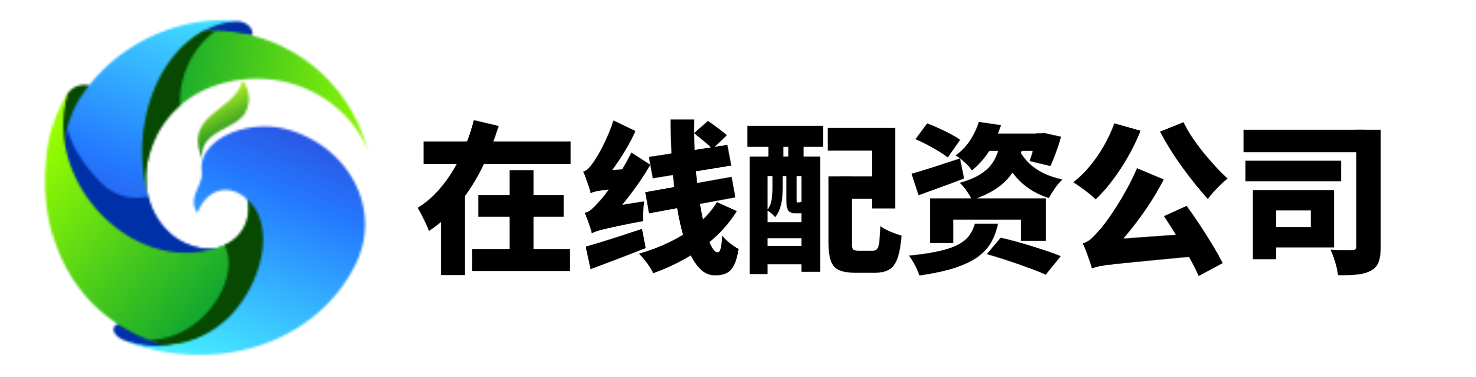升富配资-升富配资官网-配资开户公司-最安全的配资平台