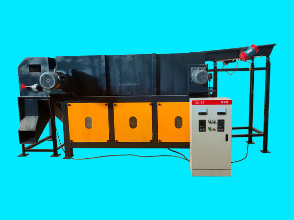 淺談渦電流分選機(jī)類型及實(shí)際應(yīng)用