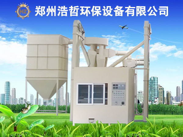 電路板回收設(shè)備處理線(xiàn)路板需要哪些資質(zhì)和相關(guān)