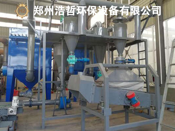 簡(jiǎn)述浩哲廢鋰電池回收處理設(shè)備 簡(jiǎn)述浩哲廢鋰電池回收處理設(shè)備