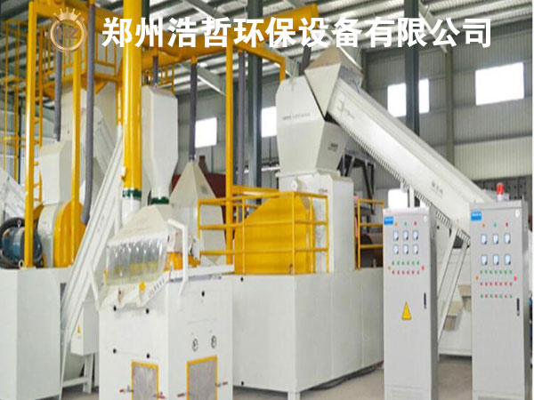 廢舊鋰電池回收處理設(shè)備整套工藝流程 廢舊鋰電池回收處理設(shè)備整套工藝流程