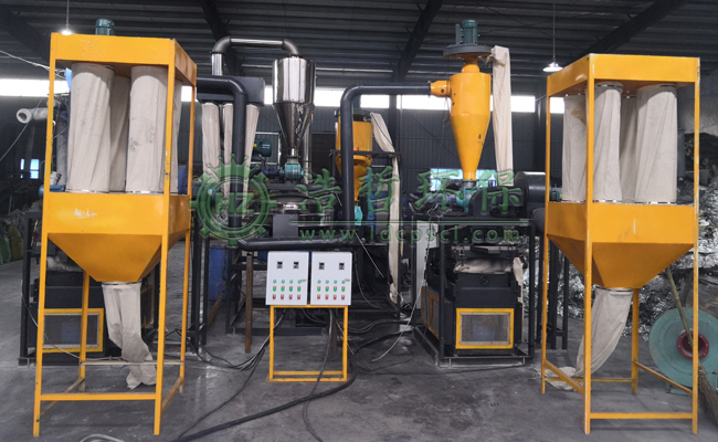 鋁塑分離設(shè)備的工作原理及特點(diǎn)