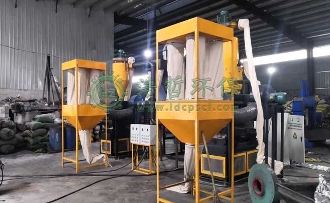 淺談藥板鋁塑分離機的三種方法