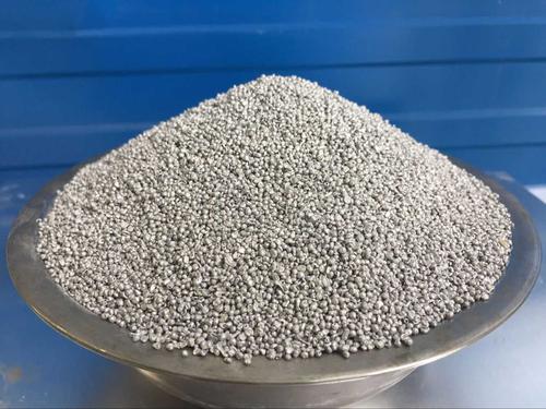 分離后的鋁顆粒