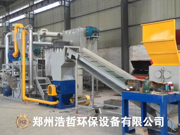 新型廢電路板處理設備回收處理方法