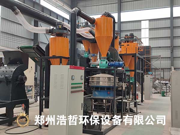 手機(jī)廢舊鋰電池回收分離設(shè)備