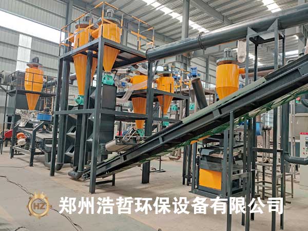 廢舊鋰電池正負(fù)極片破碎分選生產(chǎn)線 廢舊鋰電池正負(fù)極片破碎分選生產(chǎn)線