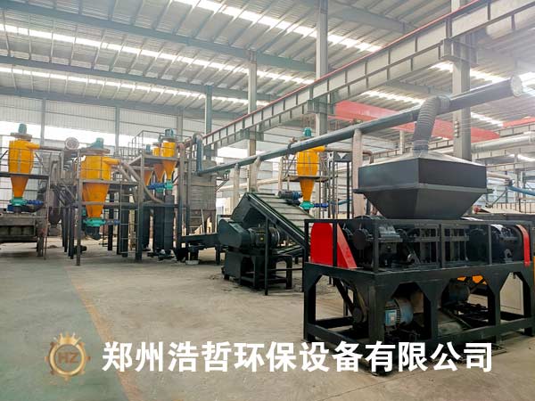 鋰電池回收處理設備產生的積極作用