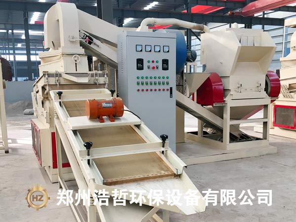 廢銅線可以用雜線銅米機加工分離嗎？