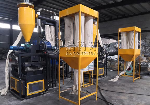 鋁塑分離機的分離方法和工藝流程