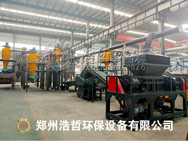 鋰電池破碎分選設(shè)備物理法分選廢鋰電池