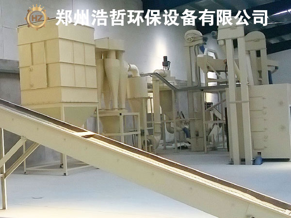 廢舊電路板回收處理設備環(huán)保式分選處理電子垃圾