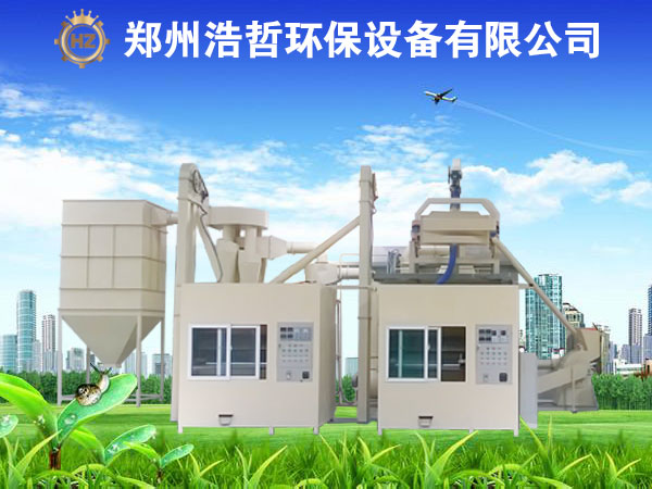 電路板回收處理設(shè)備操作指南與常見故障解決