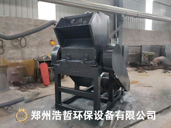 鋁塑分離破碎機(jī)