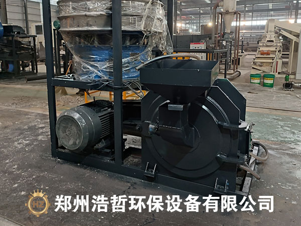 鋁塑磨粉機(jī)