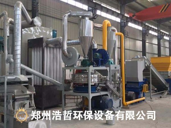 電路板回收設(shè)備生產(chǎn)工藝 電路板回收設(shè)備生產(chǎn)工藝